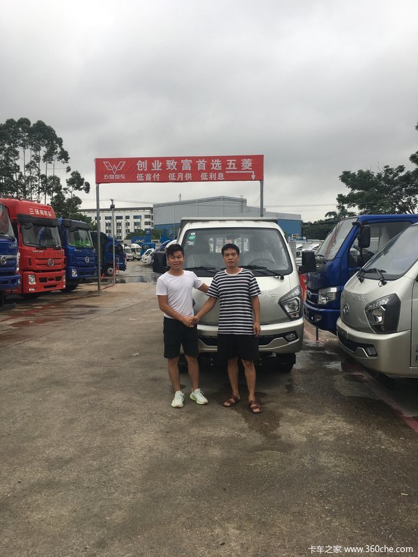 ��ϲ���ϰ�ϲ��ʱ�����3.05����ж��