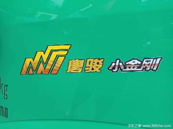 为您推荐 唐骏欧铃 T1系列 110马力 3.02米自卸车