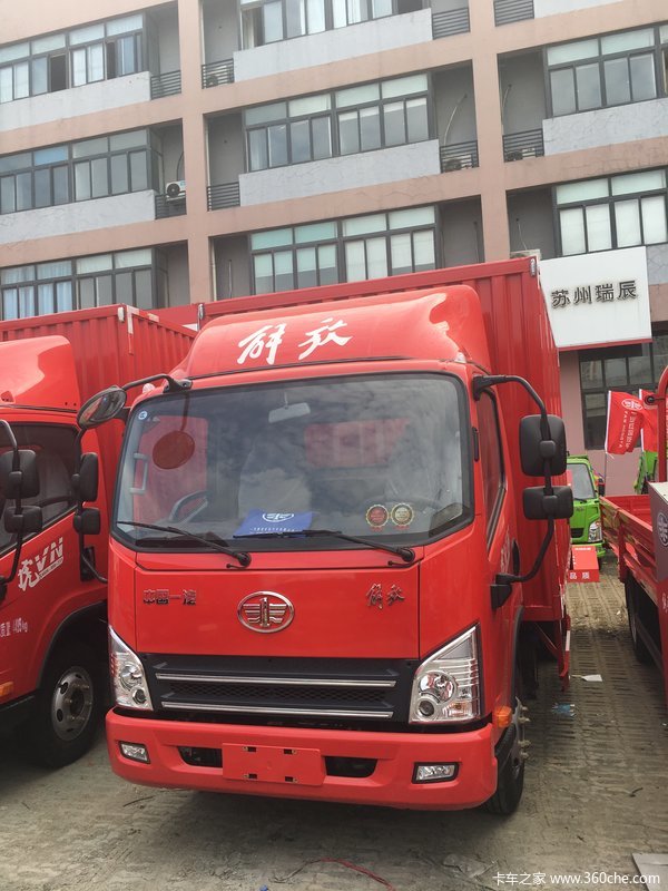 一汽解放苏州瑞辰42米虎v厢式货车优惠促销中