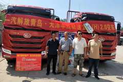 恭喜司老板喜提龙V载货车 喜提龙V载货车