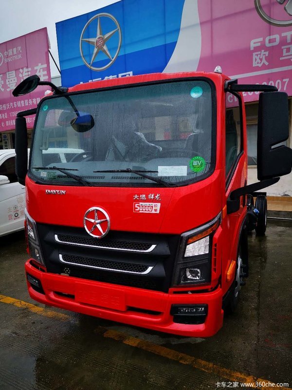 大运轻卡载货车祥龙多款新车在载货车开售,车辆报价10