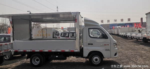 甘肃双远福田祥菱m2翼展车兰州市火热促销中让利高达01万