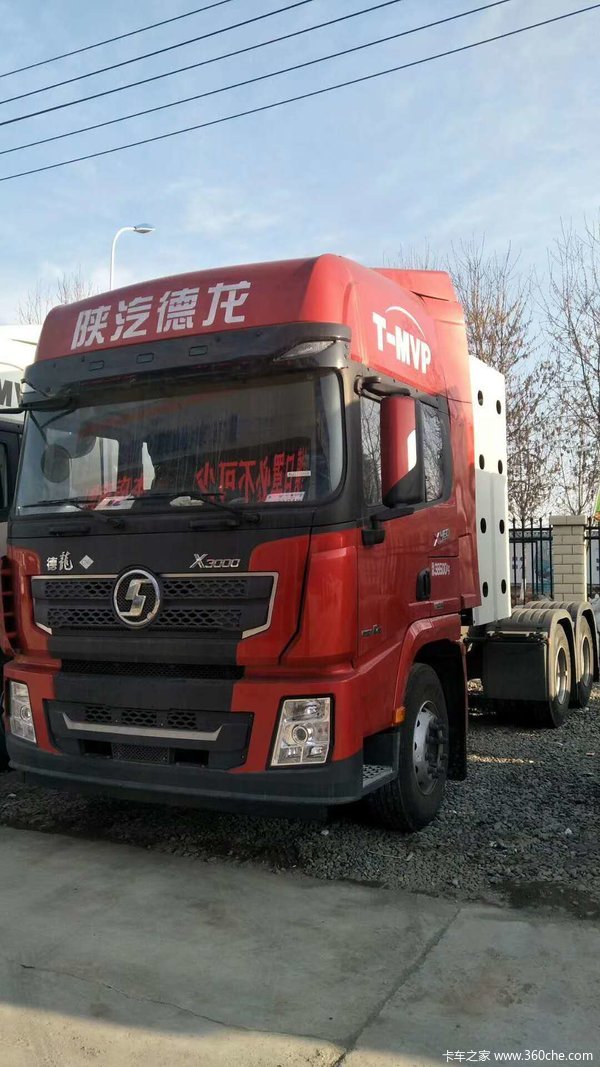 德龙x3000cng460马力国六燃气车