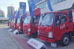 襄阳宏拓一汽解放产品推介会！ 欢迎各位朋友前来捧场