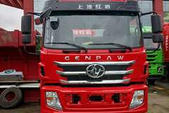 新车到店，节油王子，100公里16个油，您的不二之选！