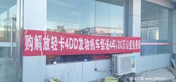 ��������һ����Ų�Ʒ�ƽ�ᣡ ��ӭ��λ����ǰ������