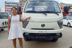 感谢王女士对缔途小卡信任，开缔途发大财。