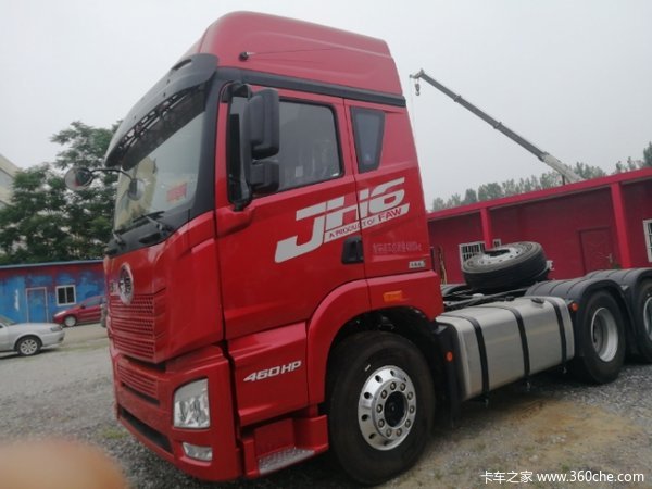 恭喜罗老板喜提解放jh6卓越版460牵引车