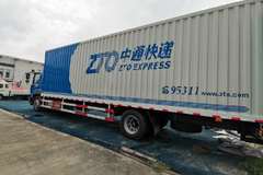 恭喜中通快递公司 喜提一台瑞沃ES5 9.8米厢式运输车