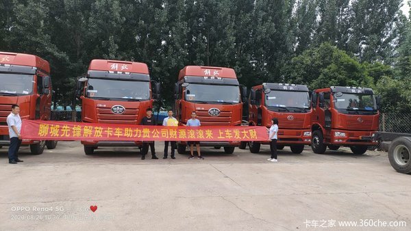ĳȷ湧ϲϰ/ϰ ϲJ6P420ػ