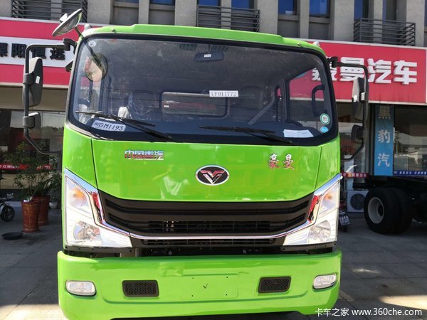 新车到店常州市豪曼h3自卸车仅需18万元