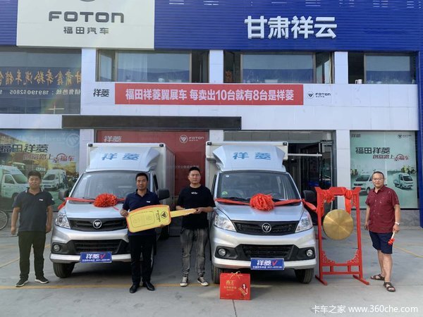 �Ż�0.28�� ����������V�ػ������ȴ�����