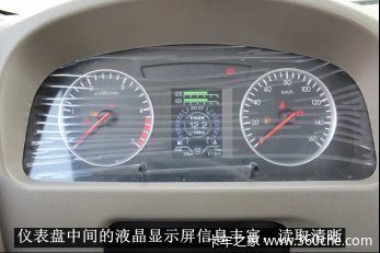 仅此一天，一汽解放公狮S1全系列产品优惠促销1.16万元