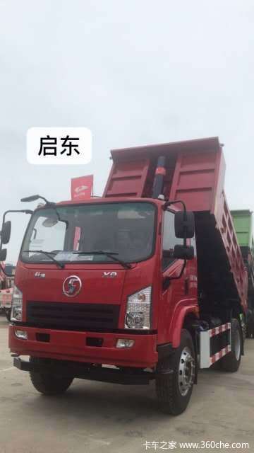 2020��08��31�����������ó���ж������X9����³�����ж