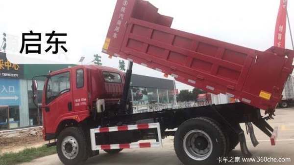 2020��08��31�����������ó���ж������X9����³�����ж