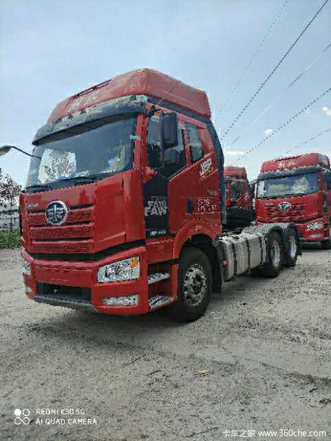 �³�460�ʻݰ��Զ���ǣ�������г���ӭ����