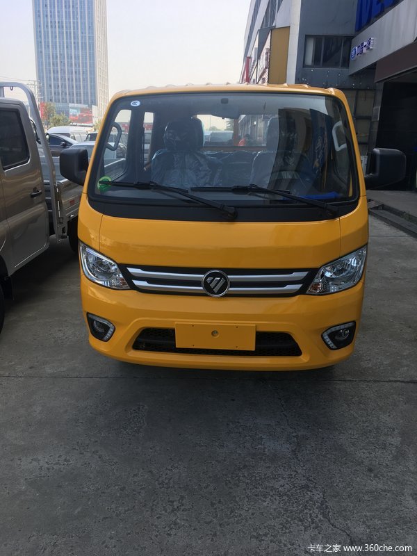 购福田祥菱M2车型优惠0.2万元另分期免息活动