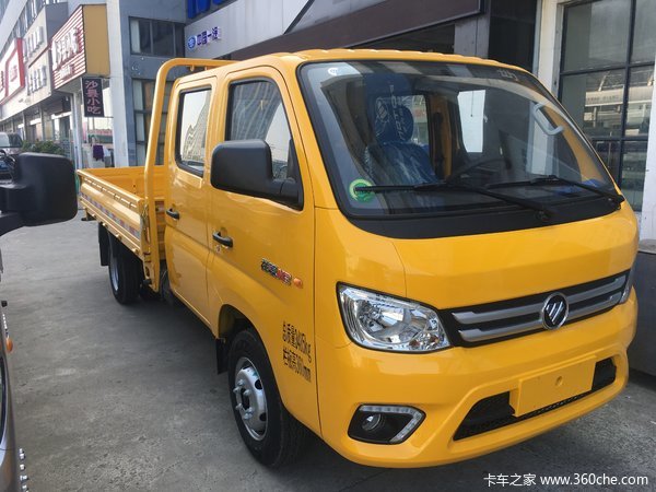 购福田祥菱M2车型优惠0.2万元另分期免息活动