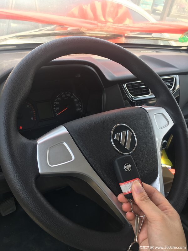 购福田祥菱M2车型优惠0.2万元另分期免息活动