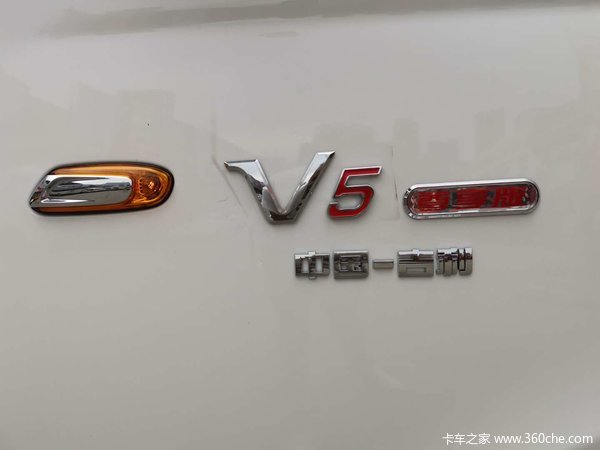 吉利商用车，3.3米货箱唐骏V5西安协力汽贸旗舰店
