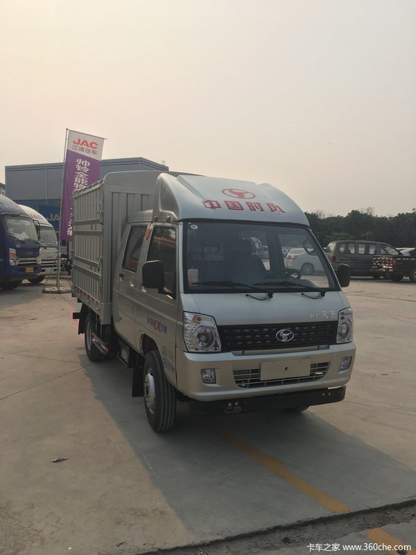 ʱ�����ϵ��˫�����������Żݴ����