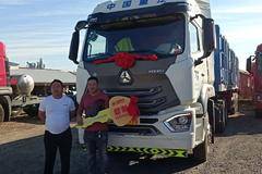 张家口途胜汽贸全体员工恭喜武哥喜提豪瀚