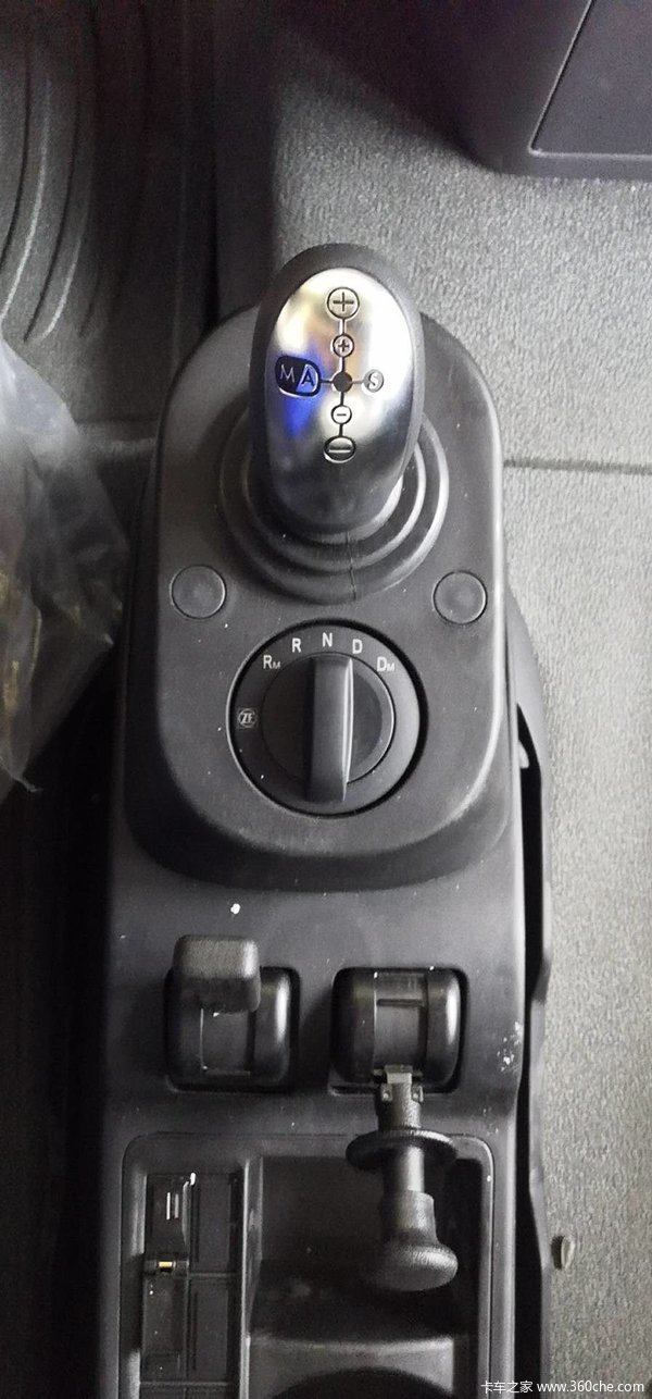 ³ ǵ¿540Զ C7H ǣ3.66Ԫ