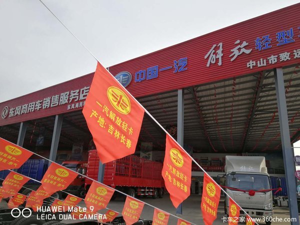 һ���������50�����ʱ����������Դ�DPF�ڿƼ�����β������Һ