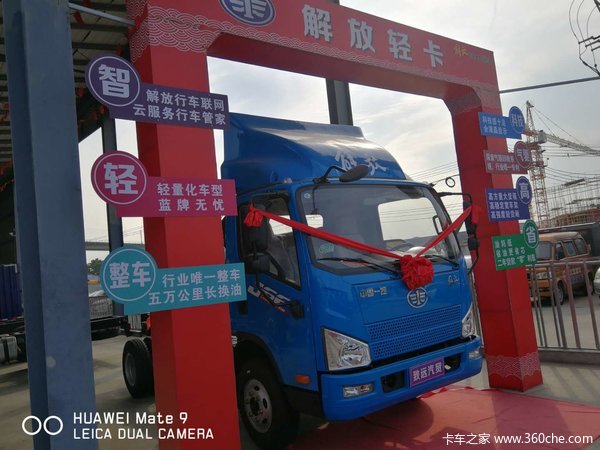 һ���������50�����ʱ����������Դ�DPF�ڿƼ�����β������Һ