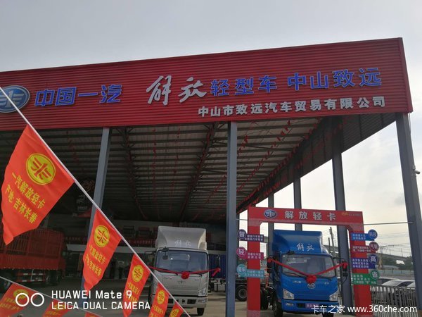 һ���������50�����ʱ����������Դ�DPF�ڿƼ�����β������Һ