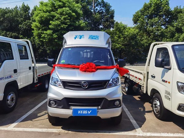 祥菱V2双排仓栅式载货车（国六）限时促销中 直降0.2万