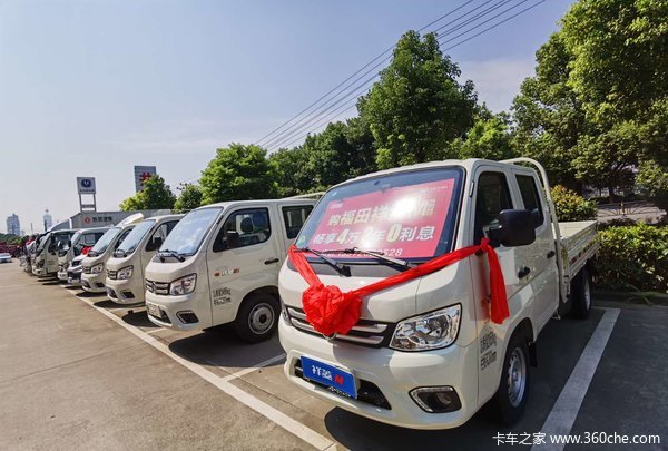 祥菱V2双排仓栅式载货车（国六）限时促销中 直降0.2万