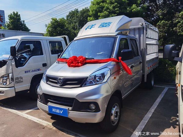 祥菱V2双排仓栅式载货车（国六）限时促销中 直降0.2万