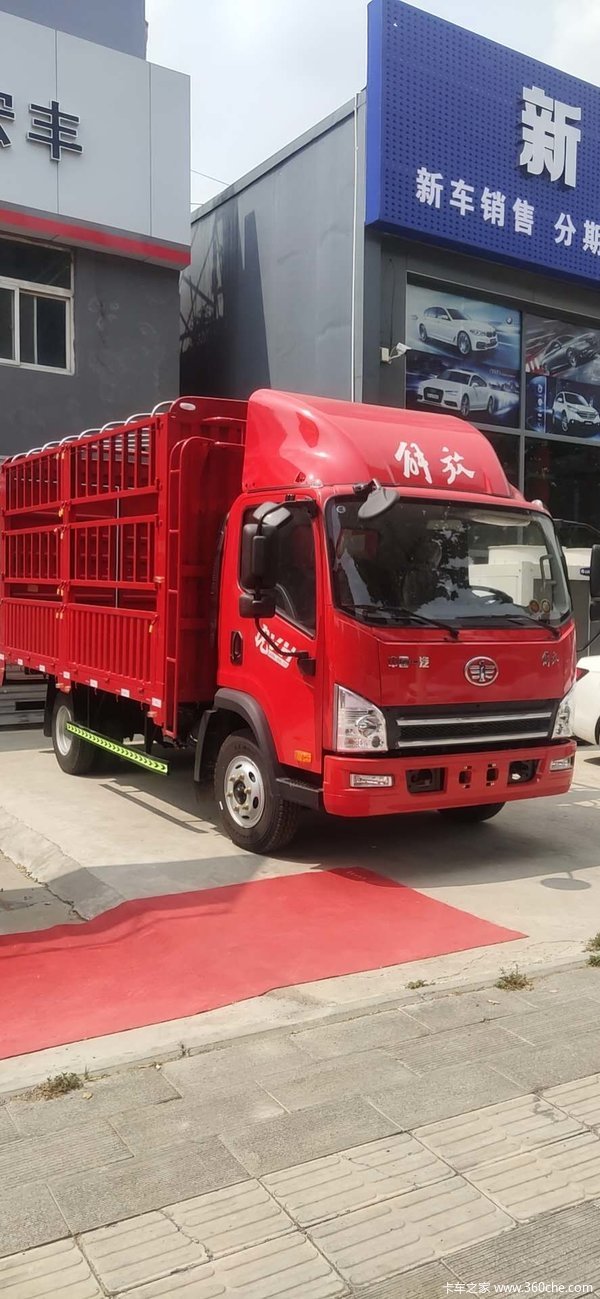 新乡宏丰4s店一汽解放虎v载货车限时促销中优惠05万