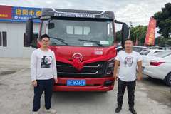 1台祥龙载货车成功交付客户！！！！！