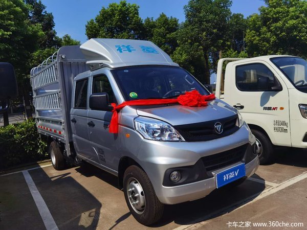 祥菱V2双排仓栅式载货车（国六）限时促销中 直降0.2万