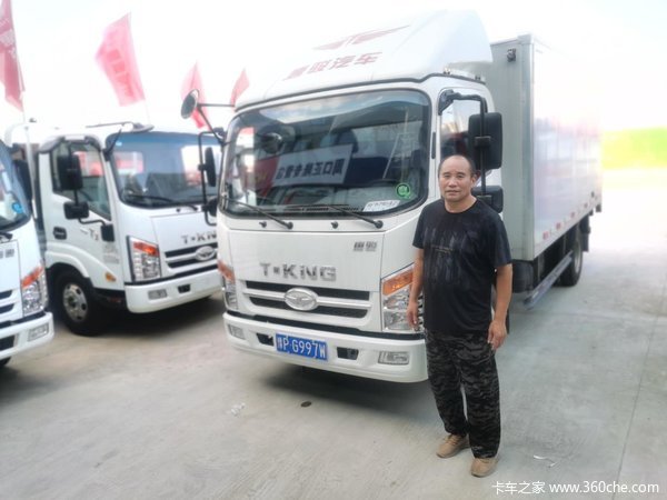 3台唐骏T3、小宝马载货车成功交付客户