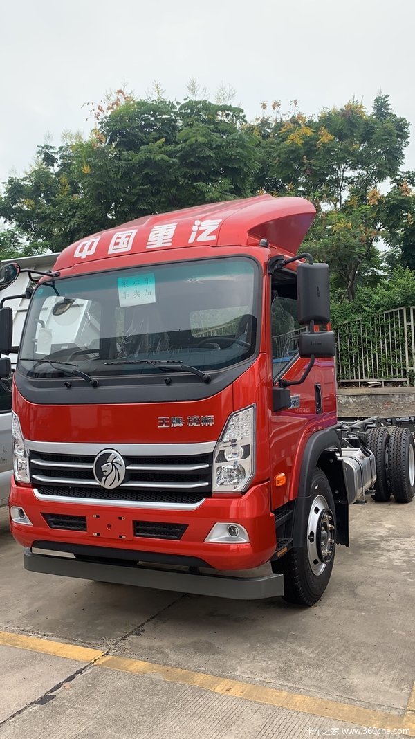 促销时间2020年09月09日-2020年10月01日,重汽王牌载货车瑞狮在载货车