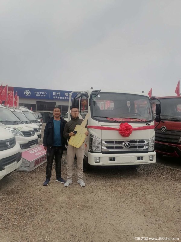 恭喜陈先生 喜提时代H载货车 恭祝生意兴隆
