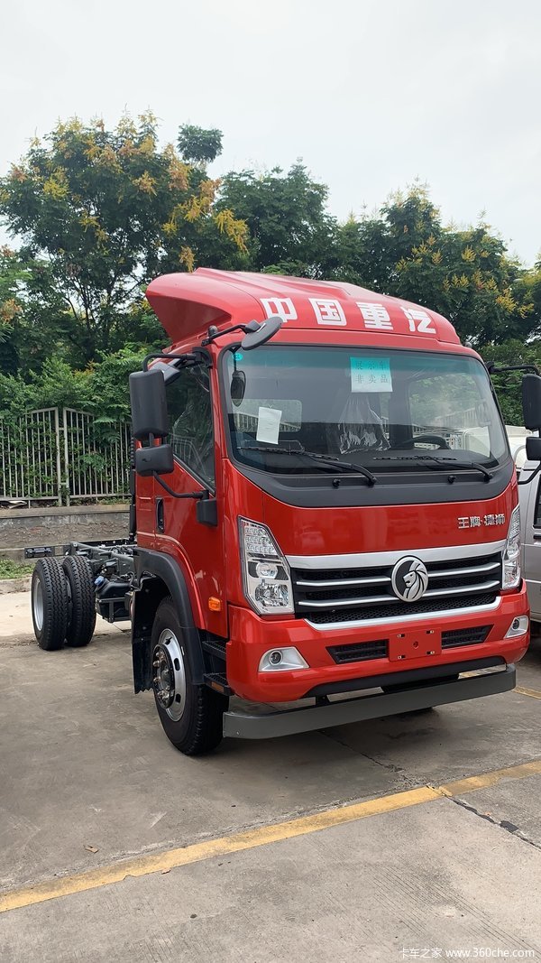 促销时间2020年09月09日-2020年10月01日,重汽王牌载货车瑞狮在载货车