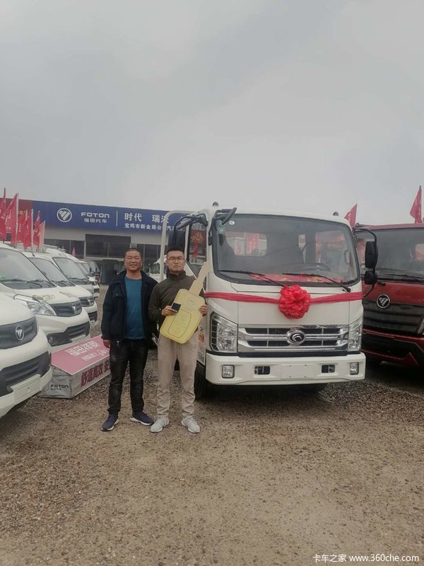 恭喜陈先生 喜提时代H载货车 恭祝生意兴隆
