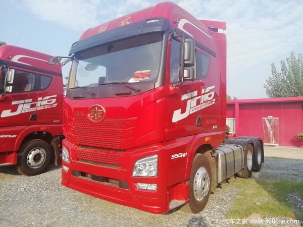 恭喜杜老板 喜提解放JH6领航版550牵引车