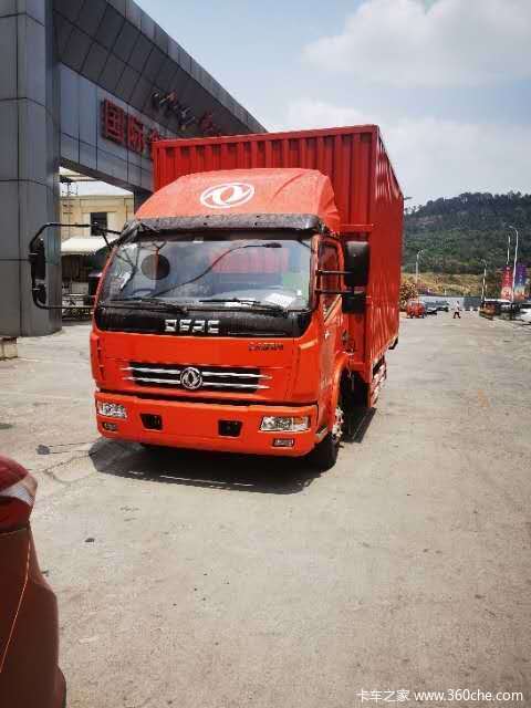 ������D6�ػ��������л��ȴ����� �����ߴ�0.5��