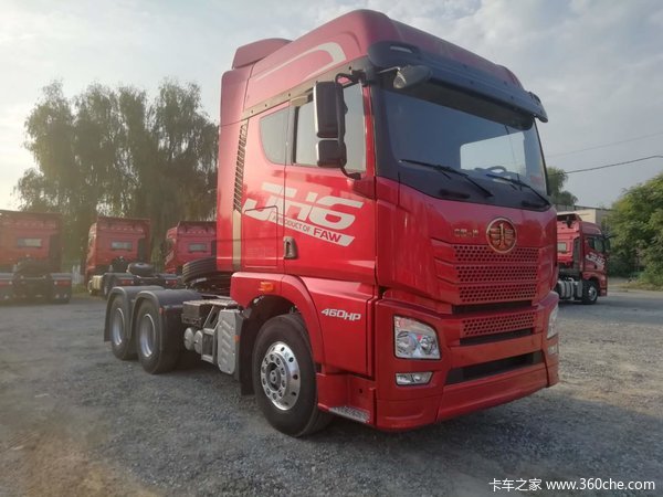 恭喜乔老板喜提解放jh6领航版460牵引车