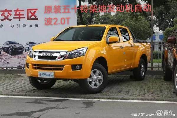 ����Ƥ�������л��ȴ����� �����ߴ�1��