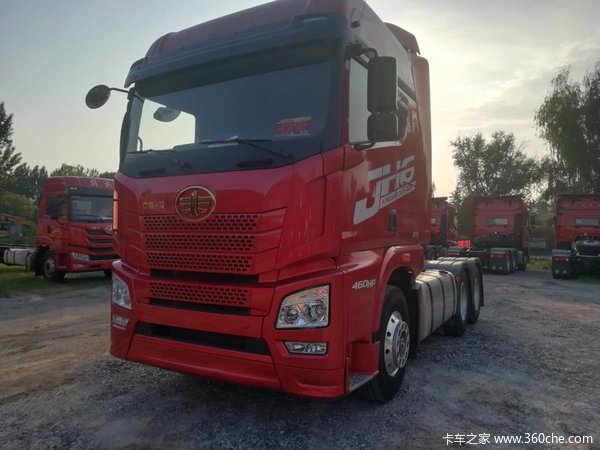 恭喜乔老板喜提解放jh6领航版460牵引车