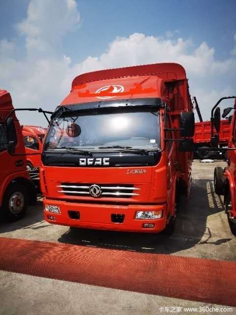 ������D6�ػ��������л��ȴ����� �����ߴ�0.8��