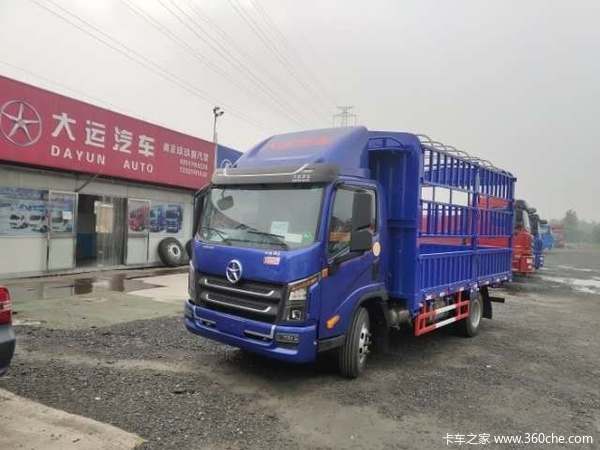 新奥普力载货车南京市火热促销中 让利高达0.88万