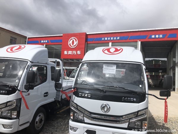 大理凤仪东风4s店凯普特k5载货车限时促销中优惠03万