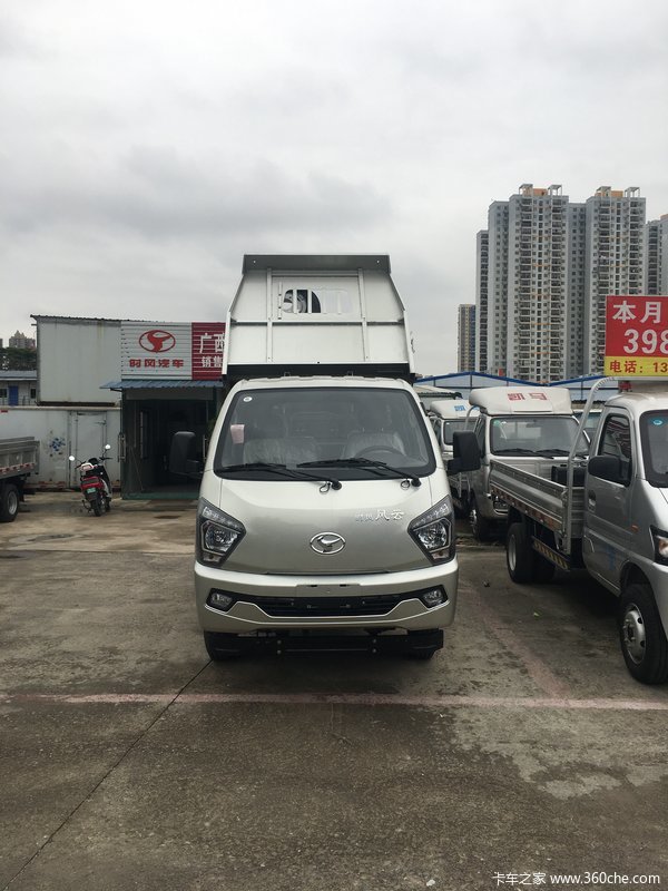 �����ʮ����ӭ��λ���Ͽͻ�����ǰ��ѡ�����ʵĳ���